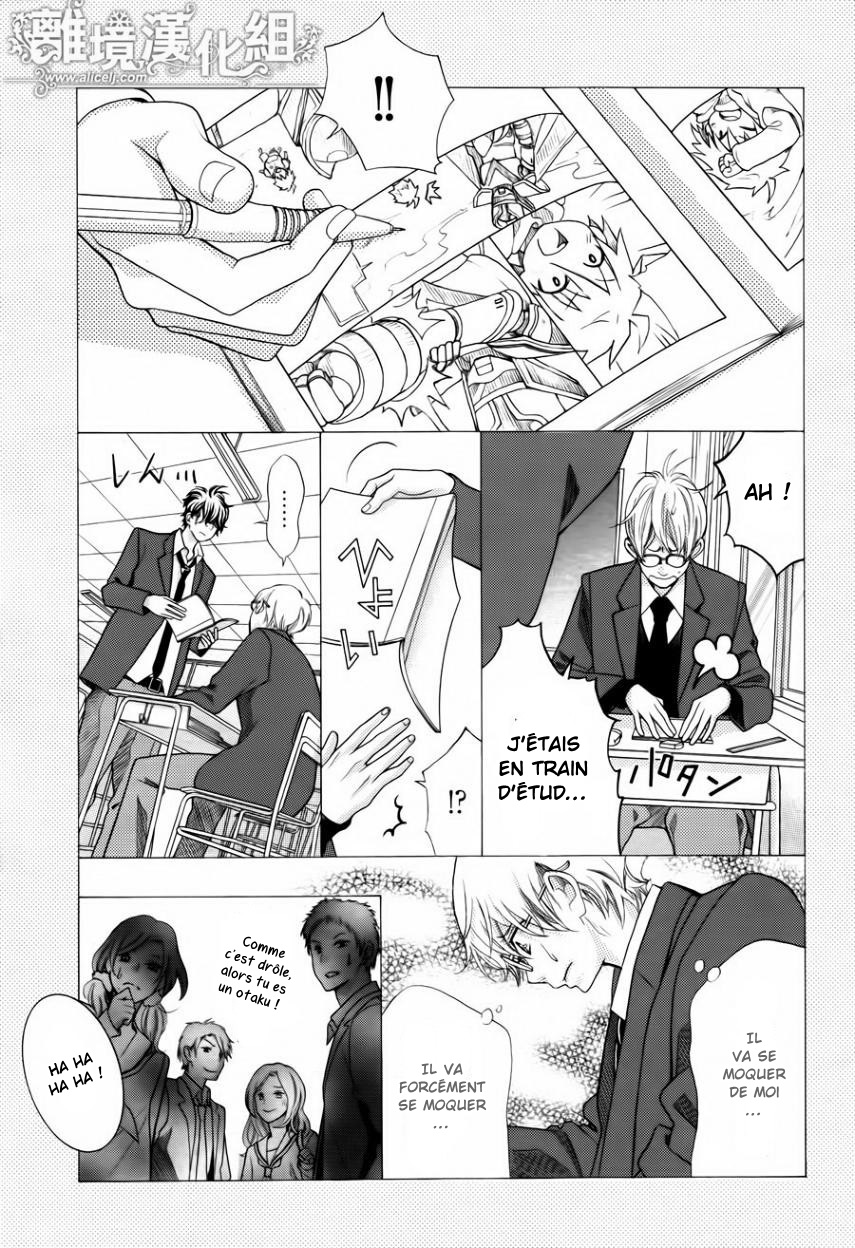 img Kyo no Kira-kun 5